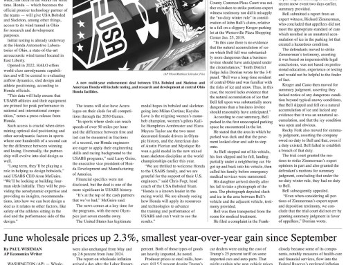 Friday, July 18, 2025