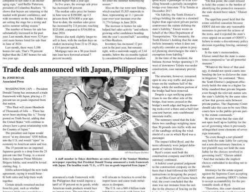 Friday, July 25, 2025