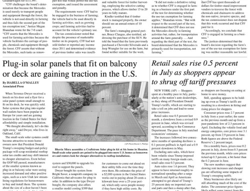 Tuesday, August 19, 2025