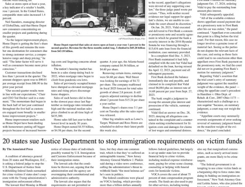 Thursday, August 21, 2025