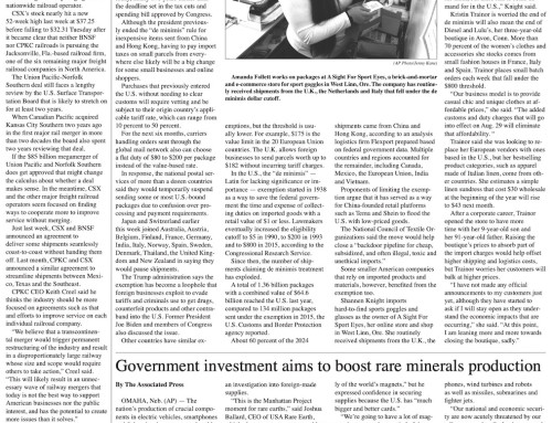 Friday, August 29, 2025