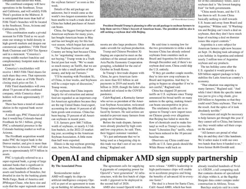 Wednesday, October 8, 2025