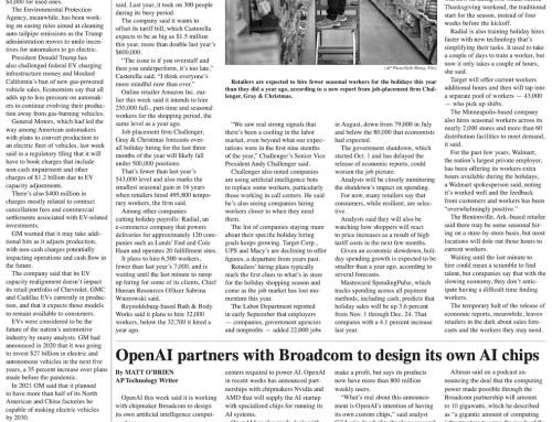 Thursday, October 16, 2025