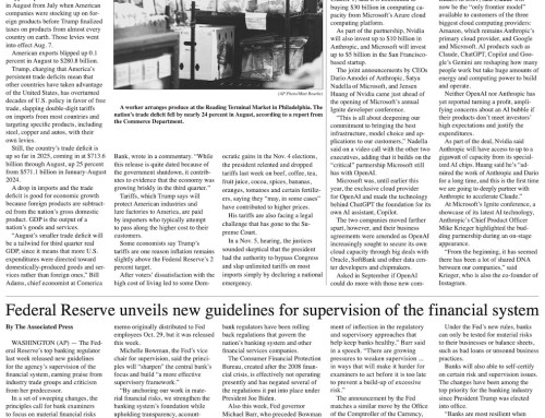 Friday, November 21, 2025